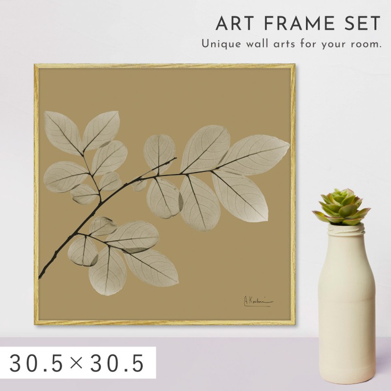 ボタニカル アートパネル 葉 植物 アート モダン 玄関 おしゃれ 絵