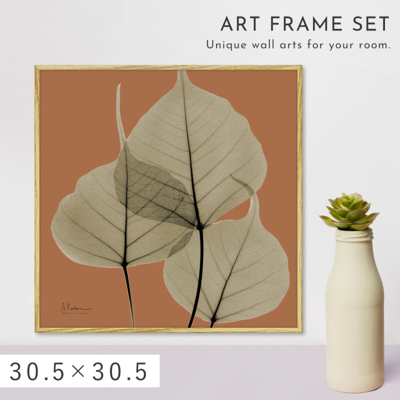 ボタニカル アートパネル 葉 植物 アート モダン 玄関 おしゃれ 絵