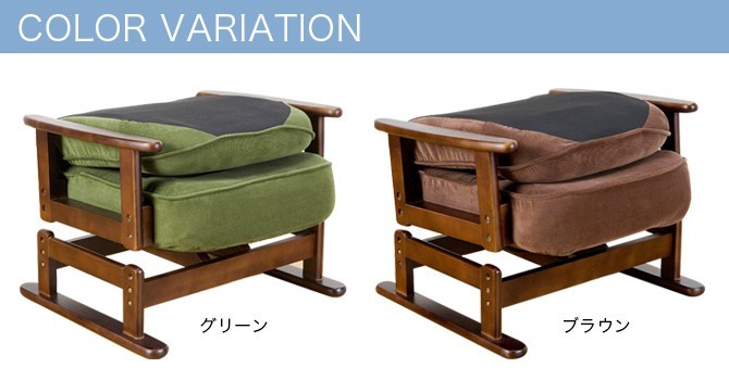 折り畳み式 木肘回転高座椅子 ブラウン SP-823R（C-01）BR 送料無料（家具は、北海道・沖縄・離島除く） 代引不可 メーカー直送