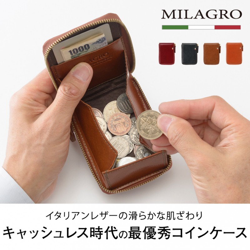 小銭入れ メンズ コインケース 高級 ギフト 誕生日 プレゼント