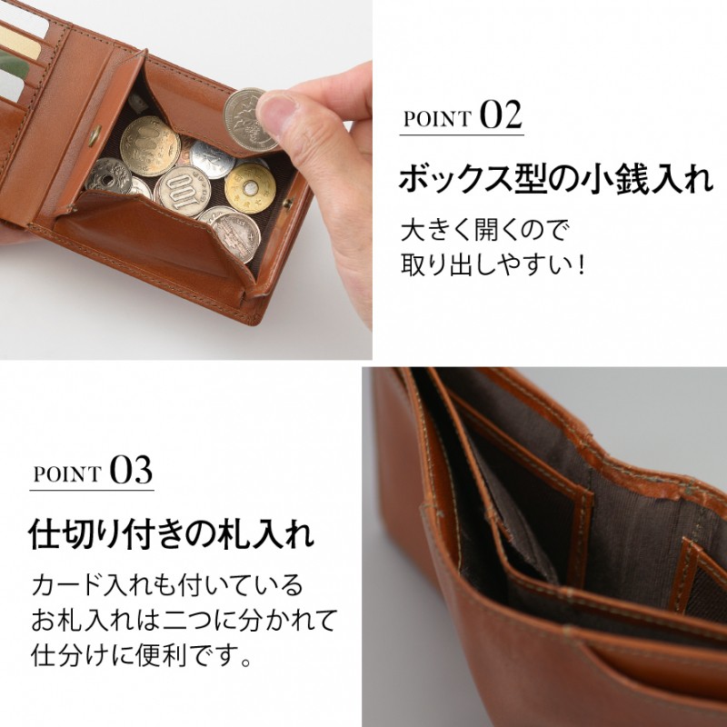 財布 メンズ ギフト 誕生日 プレゼント 二つ折り カードがたくさん入る