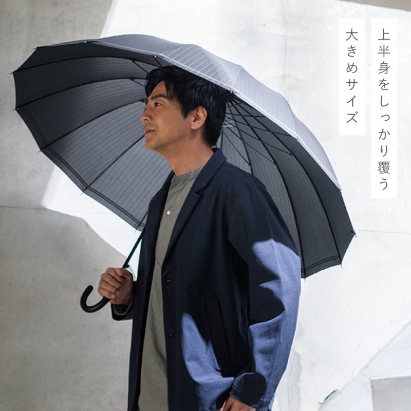 mabu（マブ） 傘 ギフト メンズ 長傘 晴雨兼用 リフレクター付き