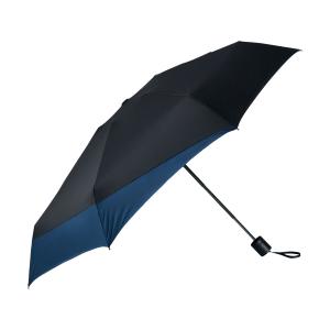 傘 メンズ 晴雨兼用 雨傘 日傘 折りたたみ傘 折り畳み傘 リュック 濡れない バックパック 荷物が...