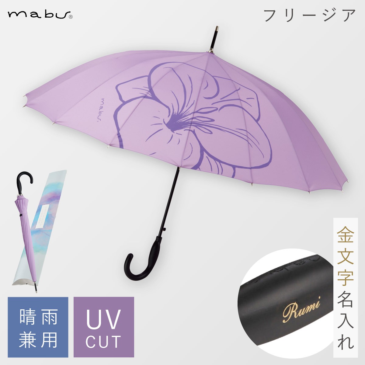 楽天市場】クレージュ 傘（バッグ・小物・ブランド雑貨）の通販