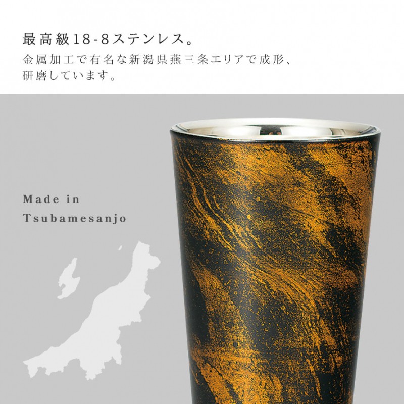 24金仕上げ抗菌焼酎や酒用コップ 107101418_3.jpg