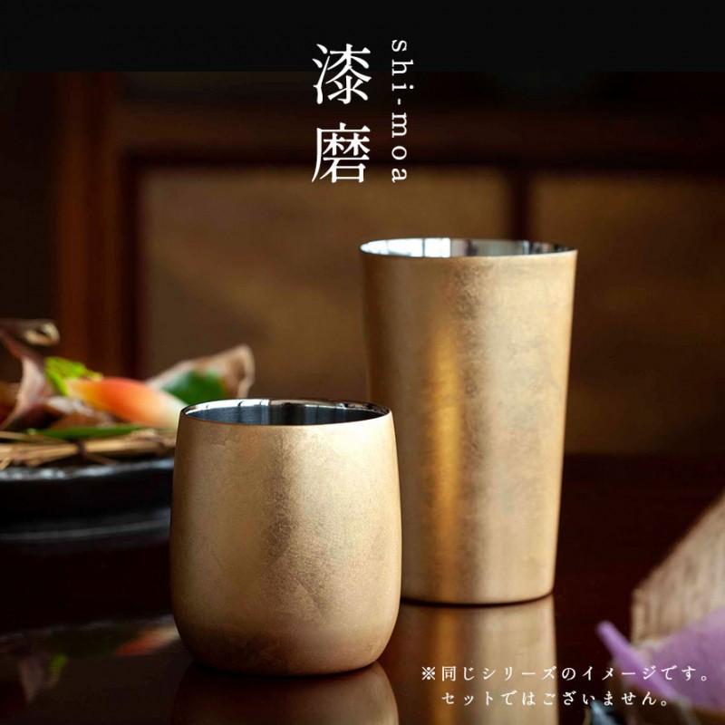 日本製 タンブラー 父の日 焼酎カップ 燕三条 山中漆器 ロックカップ