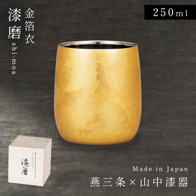 100％安い 高級 ロックカップ 焼酎カップ 日本製 ギフト おしゃれ 酒器 その他