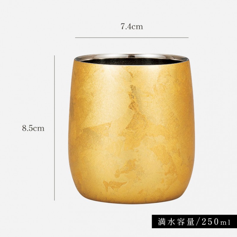 日本製 焼酎カップ ロックカップ 高級 父の日 ギフト 酒器 おしゃれ