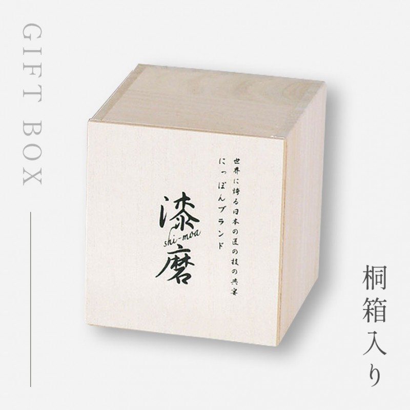 日本製 焼酎カップ ロックカップ 高級 父の日 ギフト 酒器 おしゃれ