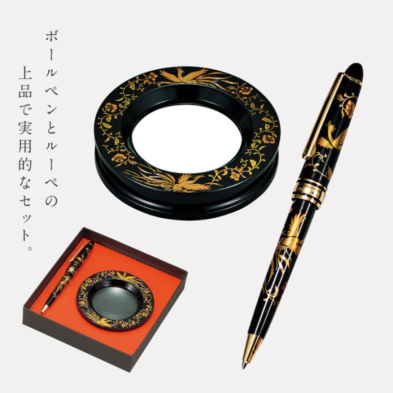 ミタニ ボールペン 和風 高級 山中塗 蒔絵 倍率2倍 漆芸 ルーペ 和柄