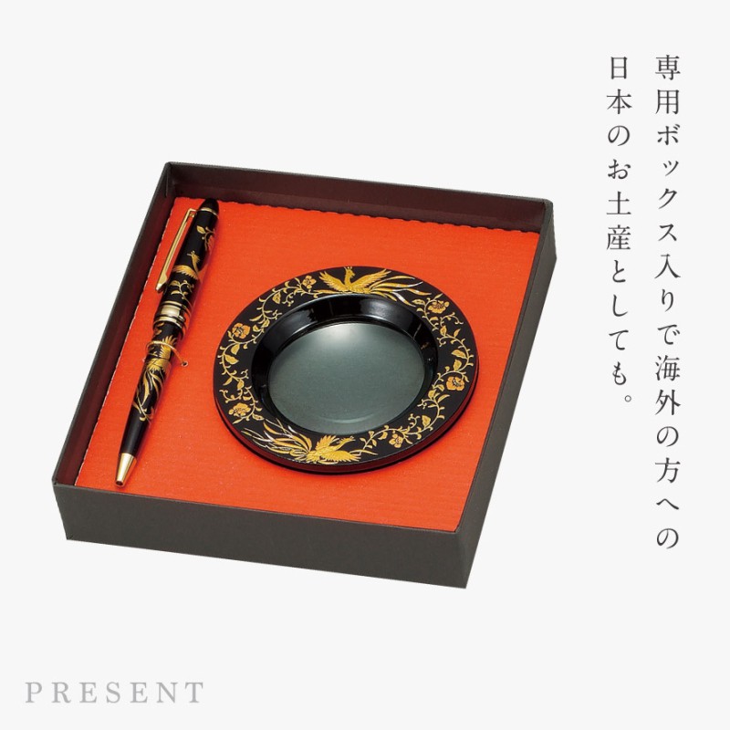 ミタニ ボールペン 和風 高級 山中塗 蒔絵 倍率2倍 漆芸 ルーペ 和柄