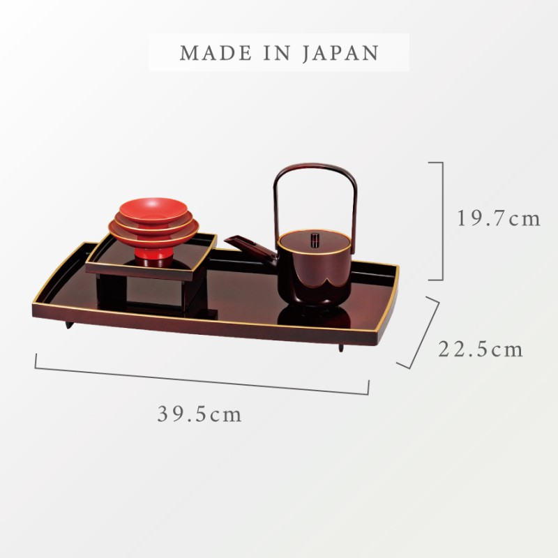 屠蘇器 お屠蘇 セット お屠蘇セット おとそ おとそセット とそき とそ