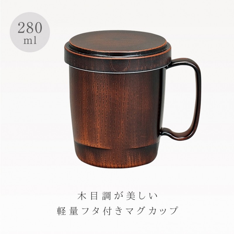 蓋付き食器 107144895_1.jpg