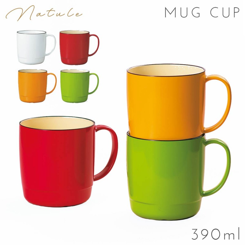 木製カップ 345768.jpg