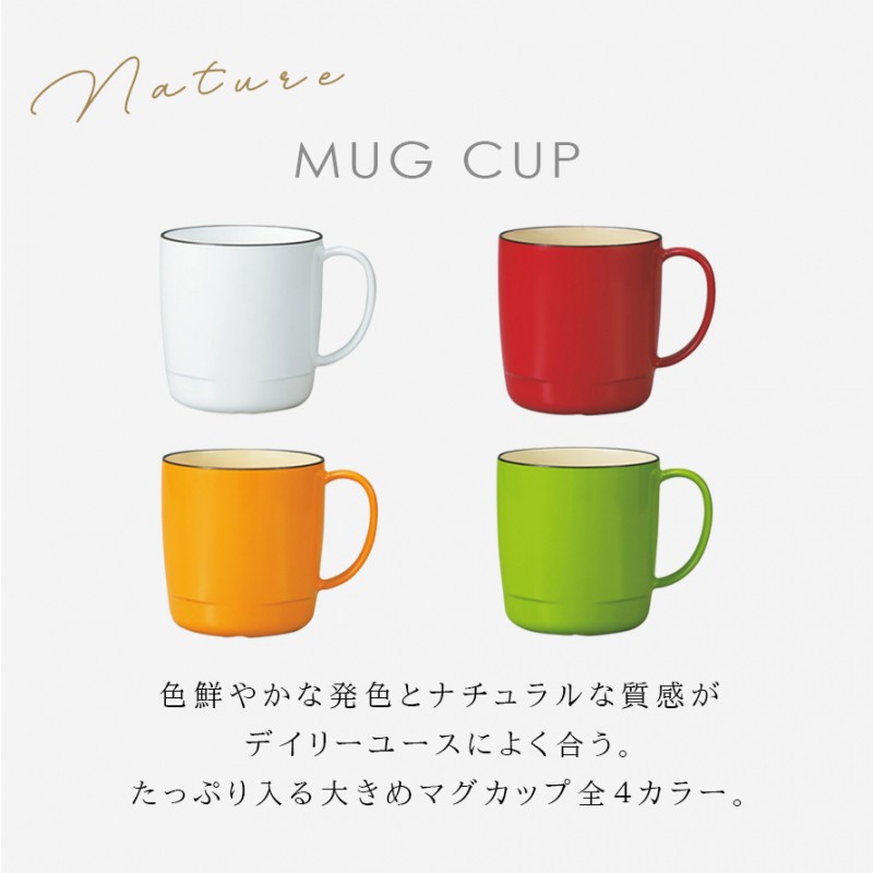 木製カップ 345768.jpg