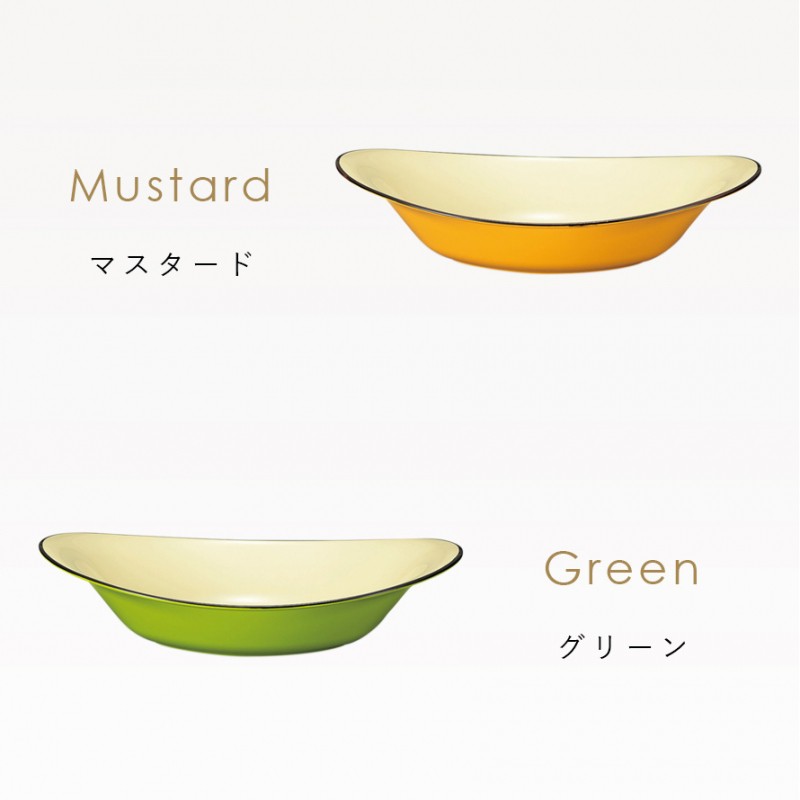 カレー皿 シチュー皿 プレート 日本製 プラスチック 割れない 食洗機対応 食洗器対応 電子レンジ対応 小判百合皿 L ナチュール アウトドア  キャンプ ピクニック :107157642:ココチのくらし雑貨店 - 通販 - Yahoo!ショッピング