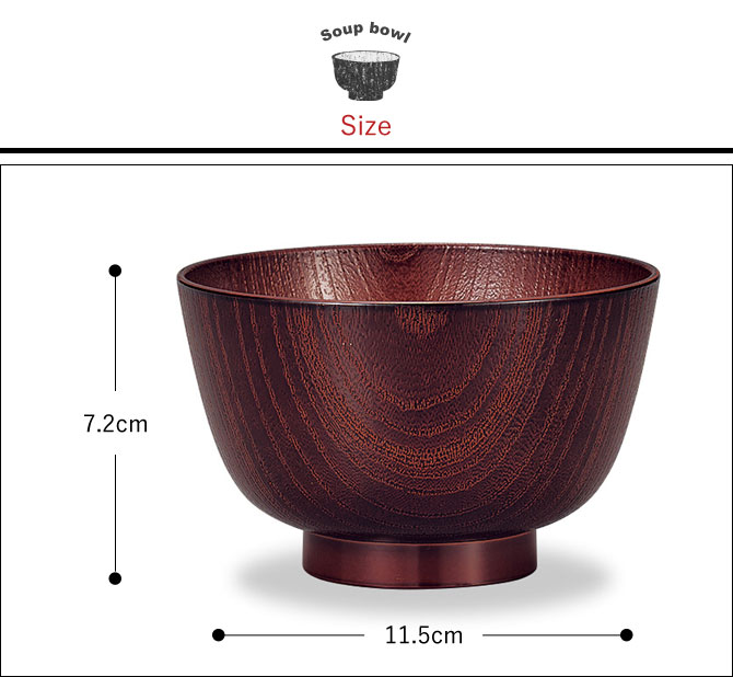 レンジ京型欅杢目汁椀 溜塗