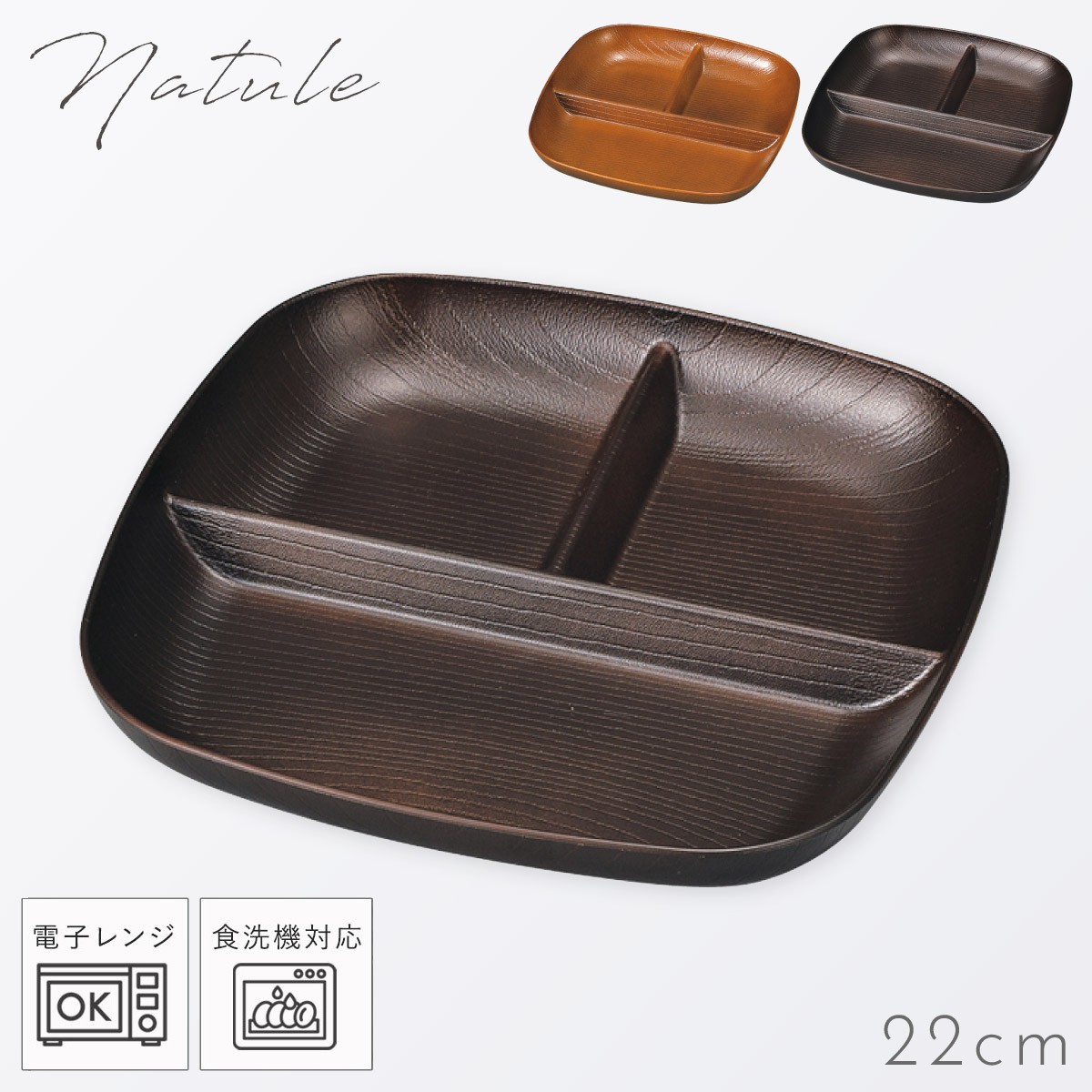 *お値段見直しました*★ジモティ割あり★ 良品計画 食器棚 ライトブラウン W87×D42×H174.5 クリーニング済み TC9002 5月8日までの期間限定値下げ！】食器棚 ベアルモ BRM-1855DGH 白井産業