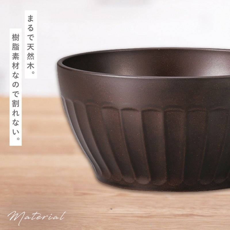 ボウル 15cm 和食器 おしゃれ 食器 食洗機対応 レンジ 割れない 軽い