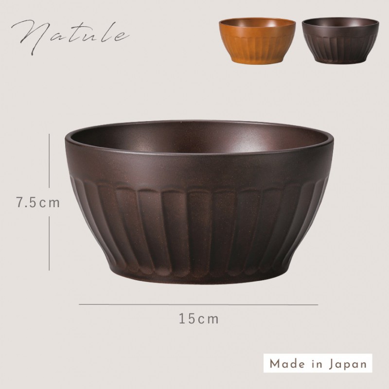 ボウル 15cm 和食器 おしゃれ 食器 食洗機対応 レンジ 割れない 軽い