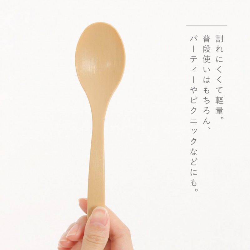 スプーン 木目 16.2cm 木 日本製 プラスチック 食洗機対応 食洗器対応 Natule 木目スプーン ナチュール 木製 耐熱 おしゃれ カフェ風  シンプル カトラリー 北欧 :107162721:ココチのくらし雑貨店 - 通販 - Yahoo!ショッピング