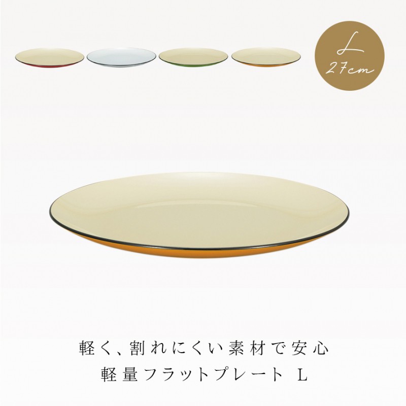 焦がし呉須｜5寸皿【natural69】公式オンラインショップ