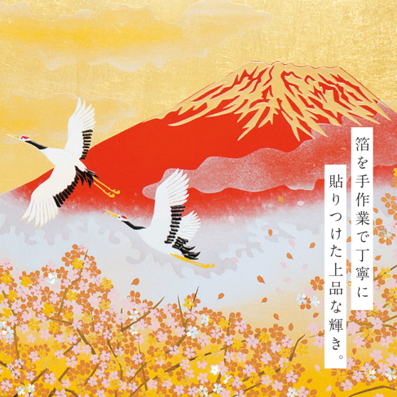 屏風時計 置き時計 時計 置時計 和柄 和風 高級 山中塗 蒔絵 漆芸 加賀
