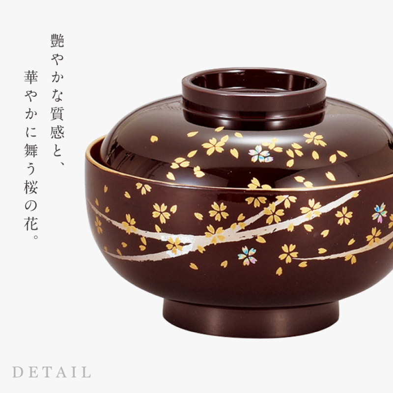 雑煮椀 お雑煮 お椀 お吸い物 吸物椀 お正月 正月料理 和食 和食器