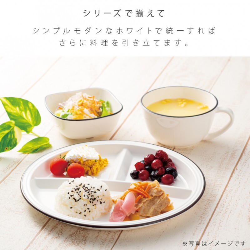 確認♡白丸皿(中)♡丸仕切りプレート♡オーダー受け付け中 107177077_5.jpg