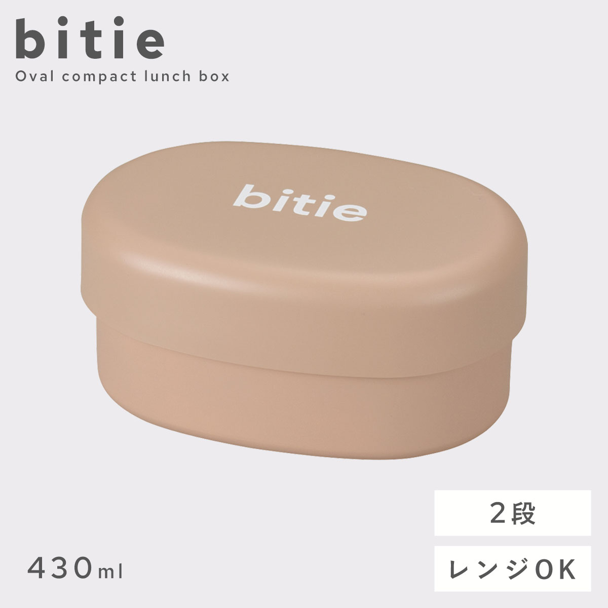 【未使用品】会津塗　ミニサイズ2段重箱•吸物椀•特大会席膳　15点　ミニ弁当箱 ミタニ 弁当箱 女子 小さめ おしゃれ レディース 女性用 大人 2段