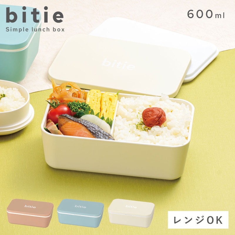 【hina】業務用　仕出弁当箱58セット(フタ付き) 107180879.jpg
