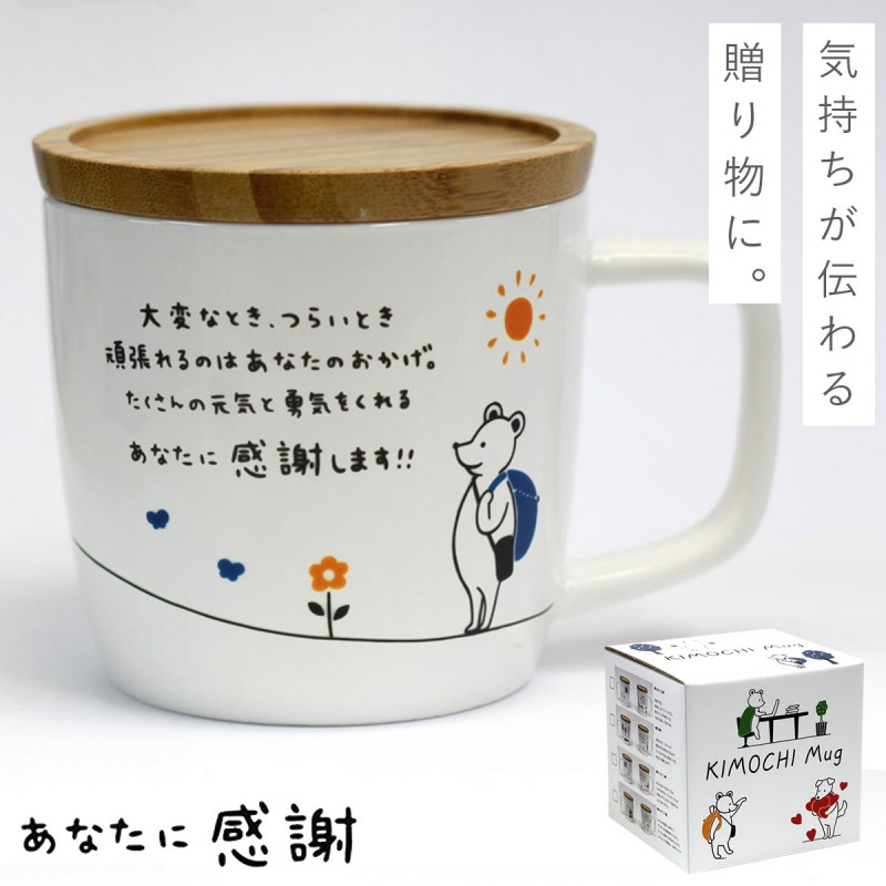 商品 – Page 5 – EXPO2025 来場者向け オフィシャルオンライン