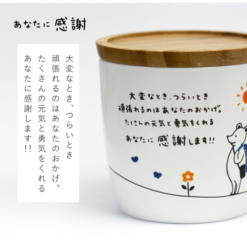 ③プレゼント付き❤️セット販売❤️ 109037439_3.jpg