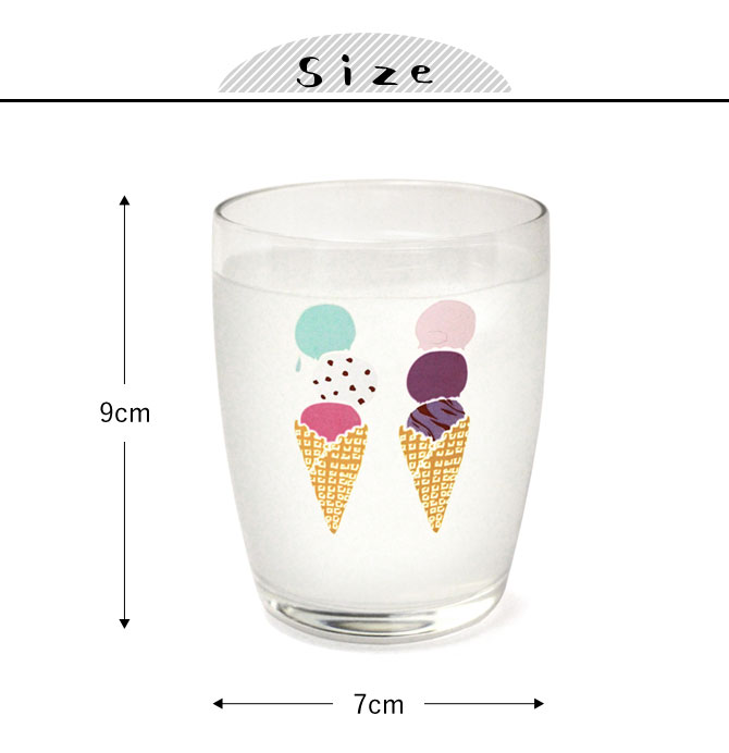 グラス ガラス コップ タンブラー おしゃれ かわいい 色変わりグラス