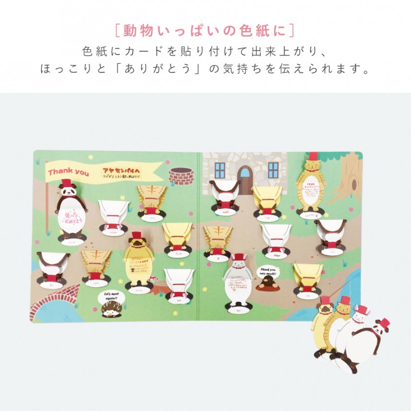 てゃ@取引メッセージ少 断捨離中ページ てゃ@取引メッセージ少 断捨離