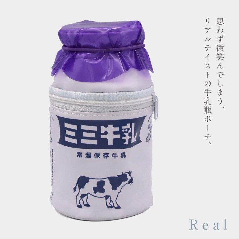 アルタ ポーチ レトロ 筆箱 ペンケース 昭和レトロ 雑貨 グッズ