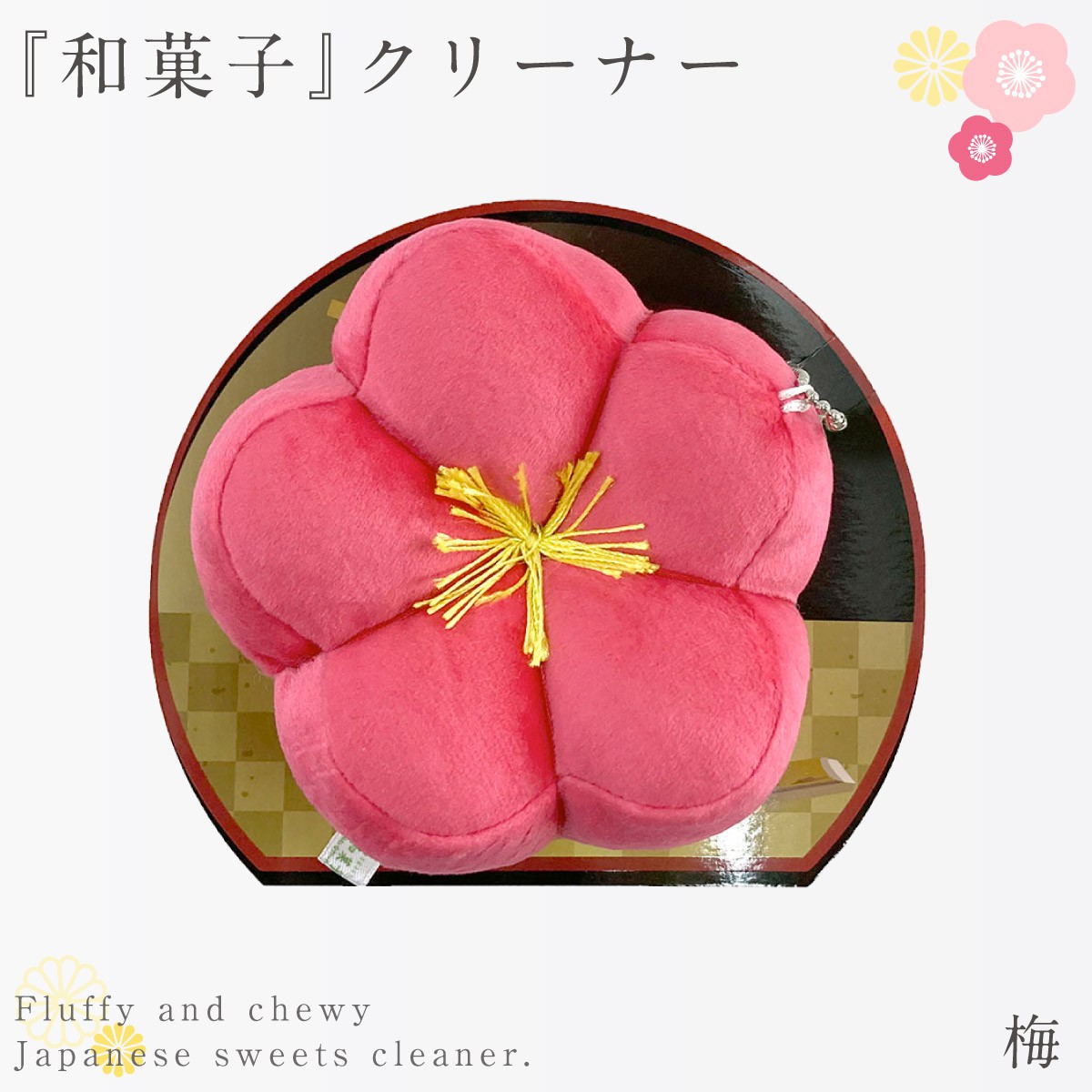 ココチのくらし雑貨店 - ユニークステーショナリー｜Yahoo!ショッピング