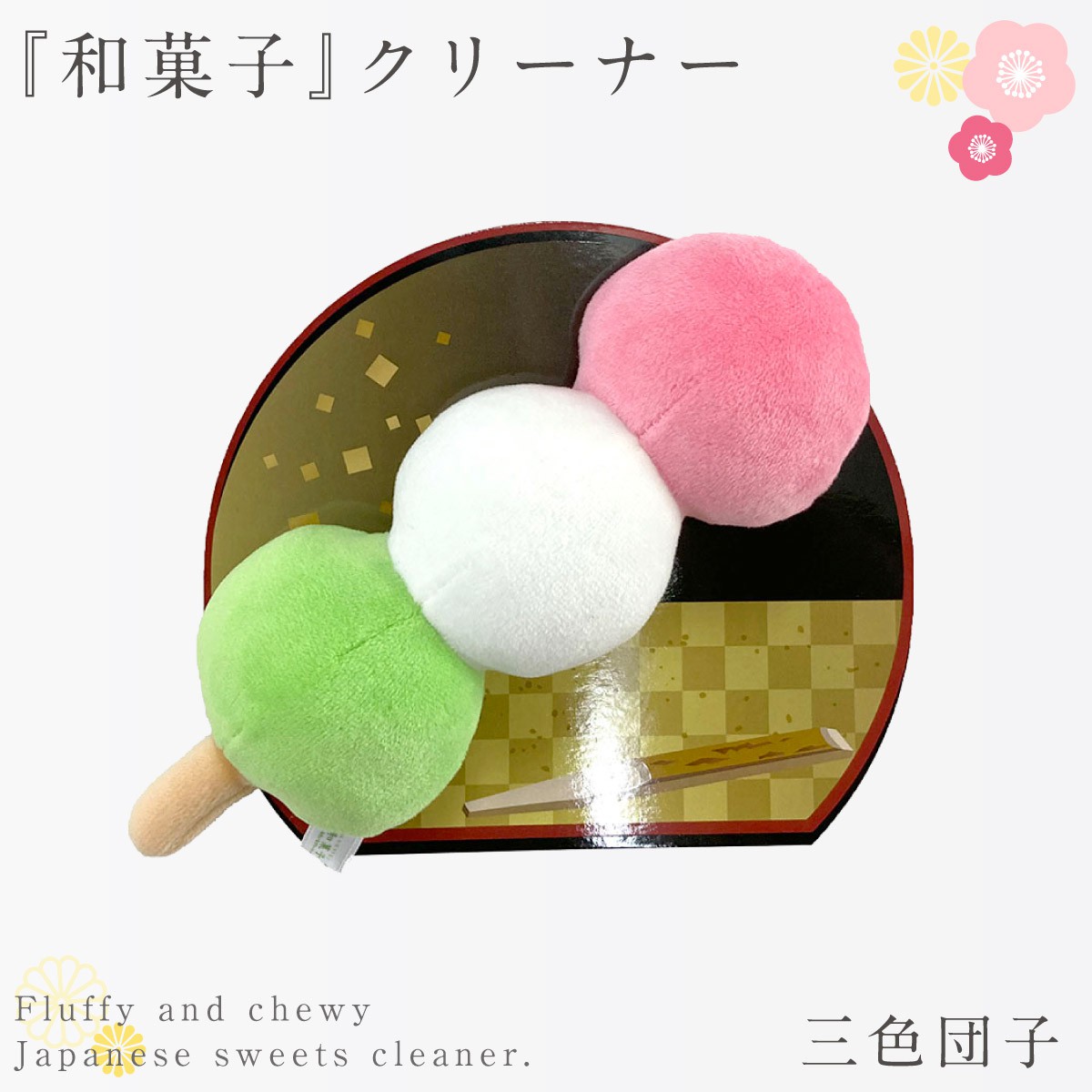 ココチのくらし雑貨店 - ユニークステーショナリー｜Yahoo!ショッピング