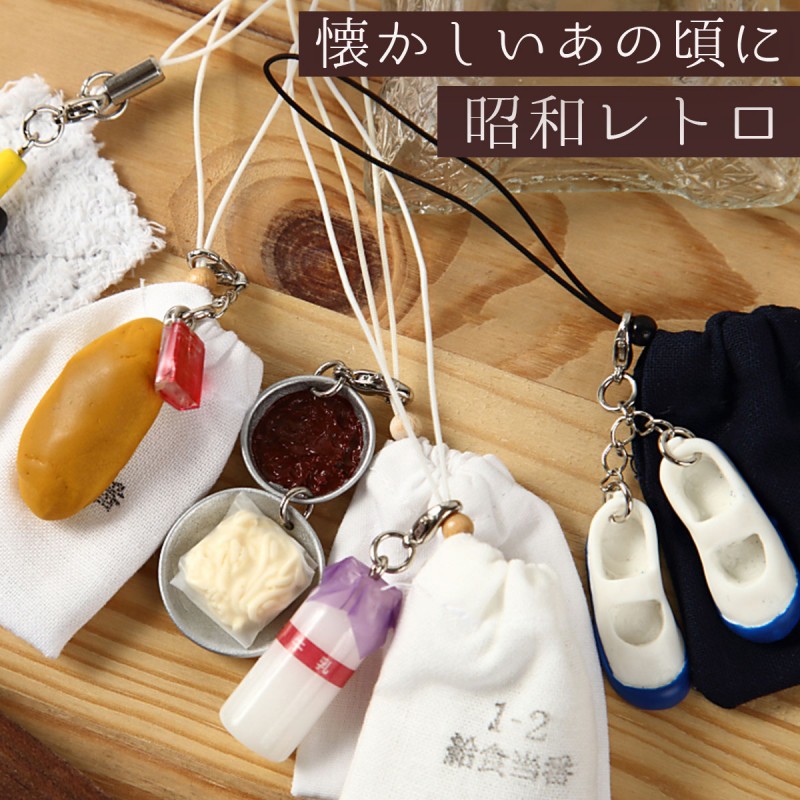 【新品未開封】ことわざストラップ　平成レトロ 平成レトロ キーホルダー ストラップ 7個 - メルカリ