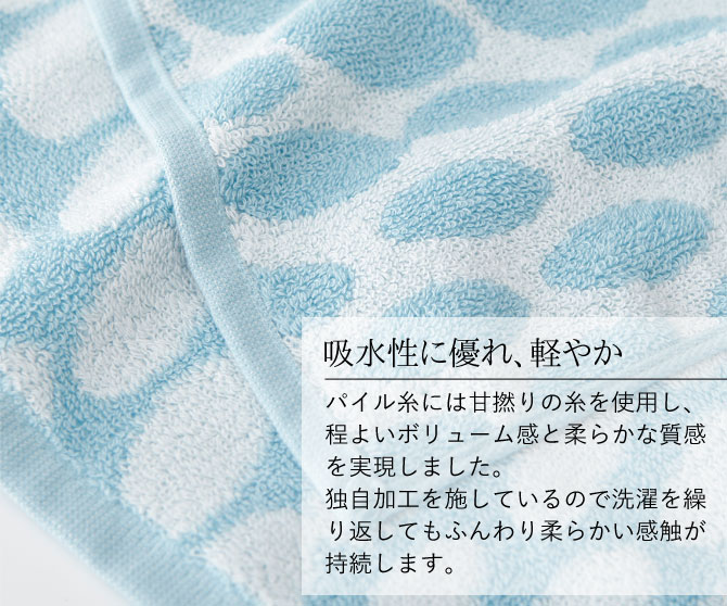 今治タオル タオルハンカチ ハンドタオル ミニタオル ミニサイズ タオル ハンカチ タオルハンカチ 今治 今治タオル ブランド 今治産タオルハンカチ  ORIM オリム :110011430:ココチのくらし雑貨店 - 通販 - Yahoo!ショッピング