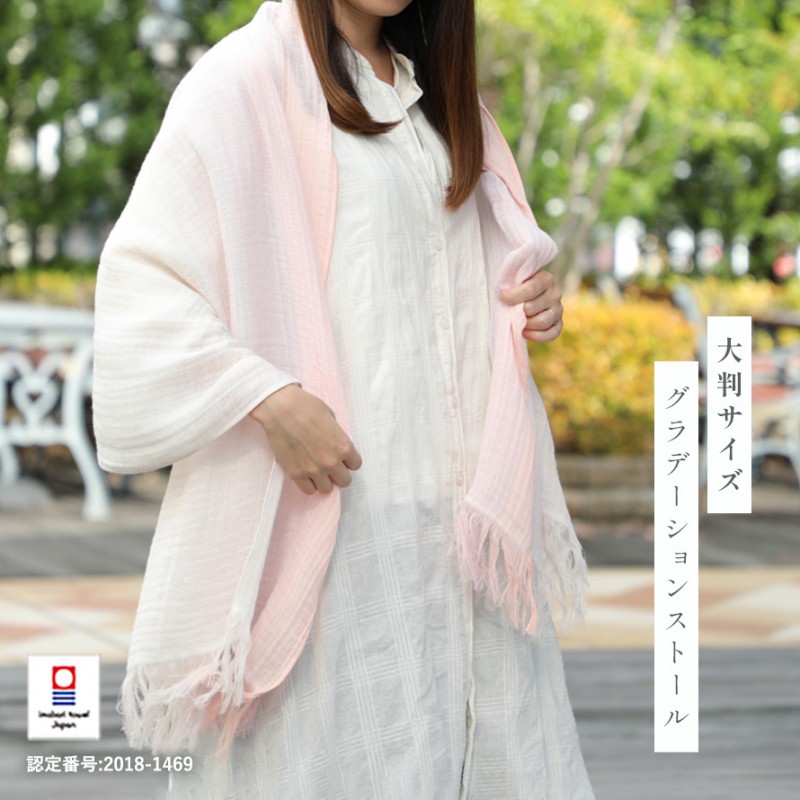 楽天市場】ORIM オリムラセルヴィ ハンドタオル [32×32cm]日本製