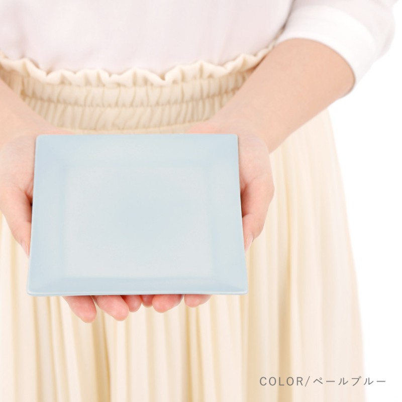 角皿 プレート 13cm S 皿 割れない 食器 レンジ対応 食洗機対応