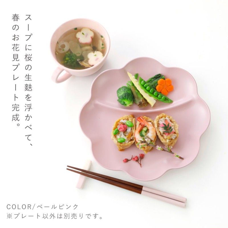 プレート皿　25枚セット 112690063_3.jpg