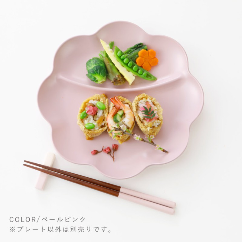 プレート皿　25枚セット 112690063_7.jpg