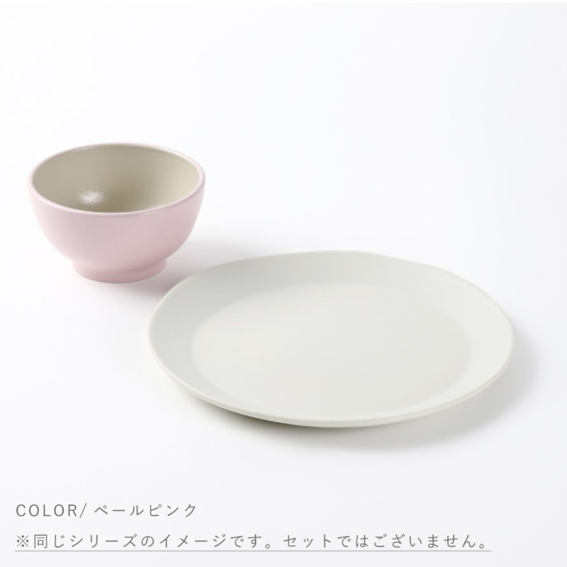 福井クラフト お椀 9cm 汁椀 ボウル 食洗機対応 割れない 軽い レンジ