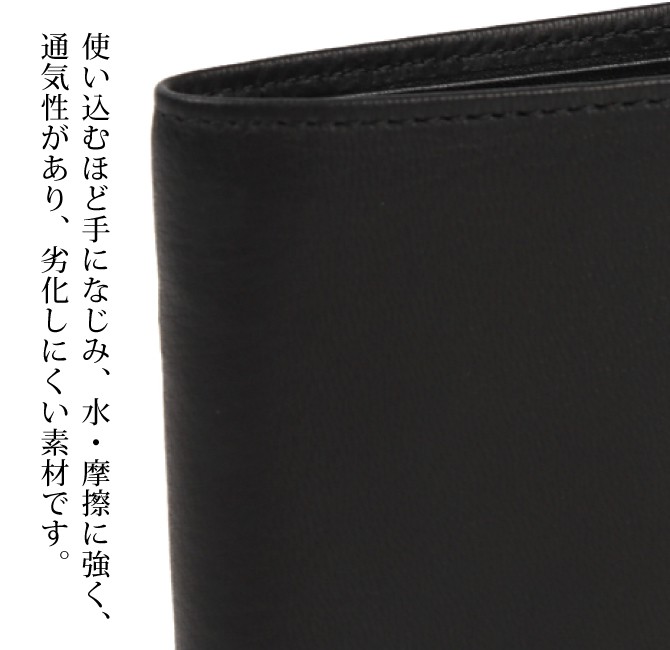 財布 メンズ 二つ折り 本革 ディアスキン 二つ折り財布 スリム