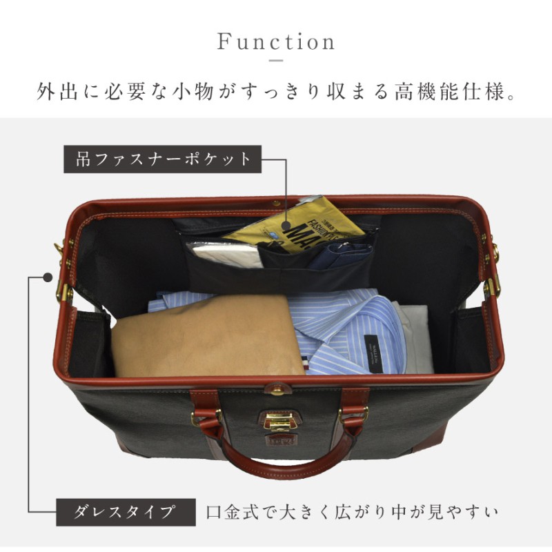 ボストンバッグ 23L メンズ 大容量 メンズバッグ ボストン
