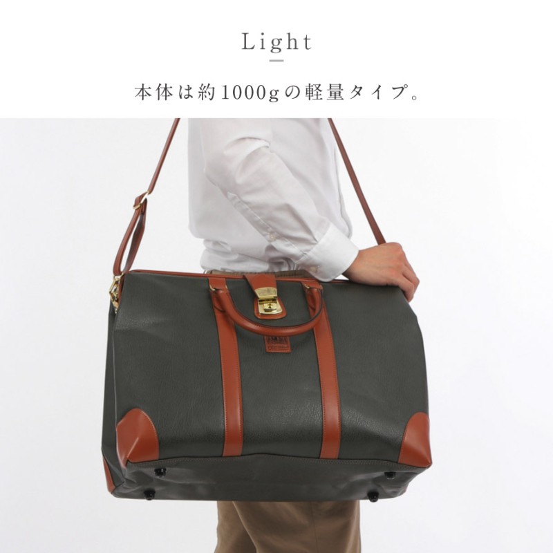 ボストンバッグ 23L メンズ 大容量 メンズバッグ ボストン