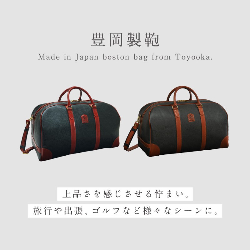 ボストンバッグ 31L メンズ 大容量 メンズバッグ ボストン バッグ 旅行