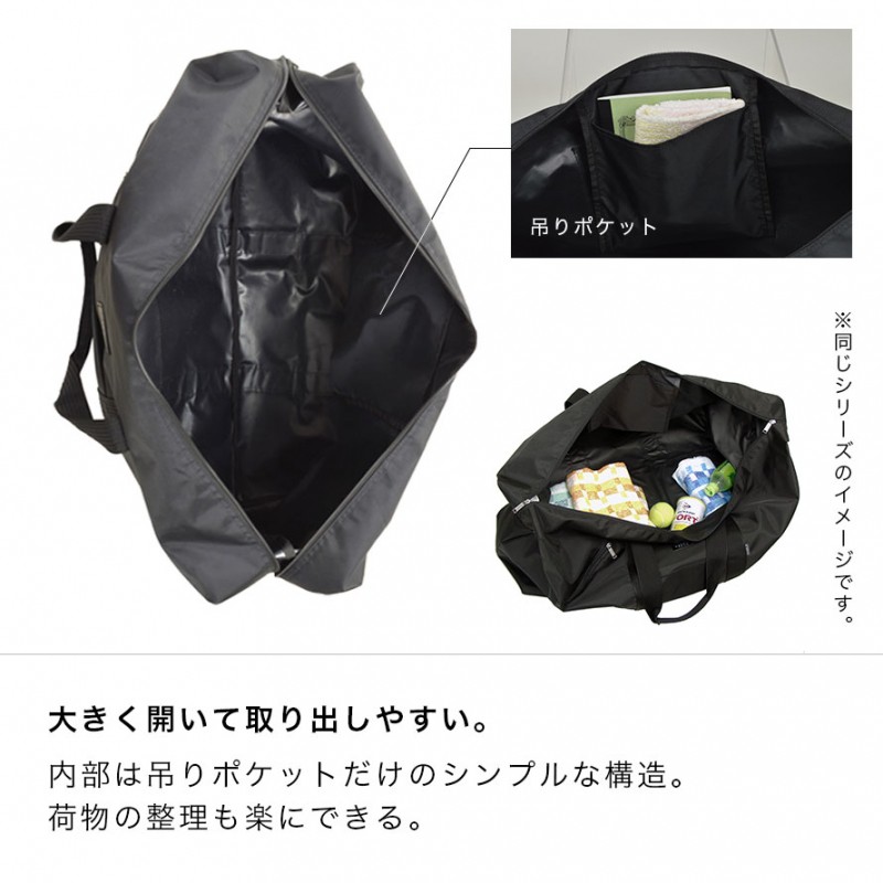 ✨良品✨ポーター ボストンバッグ 2way 斜め掛け 大容量 旅行 ビジネス ボストンバッグ 大容量 旅行 ボストン ショルダーバッグ